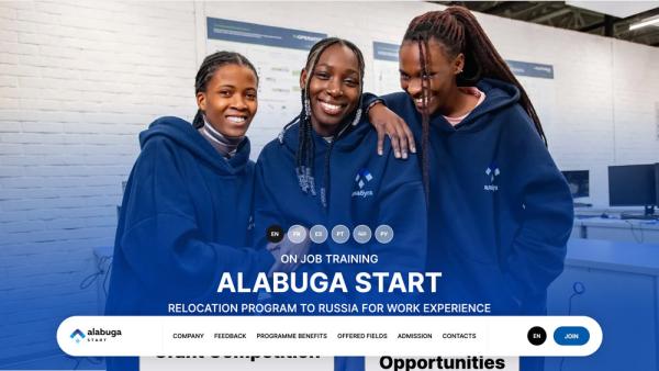 Die Website von »Alabuga Start«, 28.8.2025 (Screenshot erstellt vom »Blätter« Verlag) Die Website von »Alabuga Start«, 28.8.2025 (Screenshot erstellt vom »Blätter« Verlag)